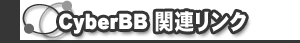 CYBERNET Computers Corporation