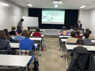 �p��w�K�C���[�W