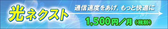 CyberBB lNXgm点