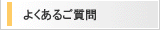 pand`