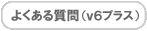 Uʂ