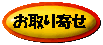 ʐM̔