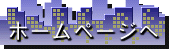 z[y[W